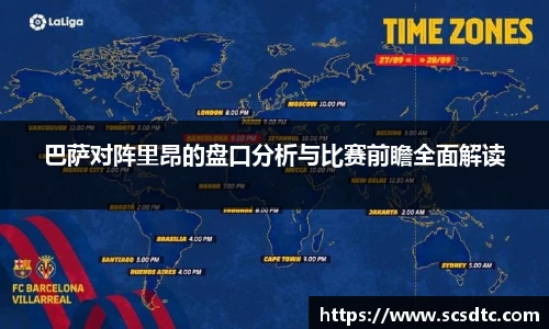 leyu.乐鱼手机下载