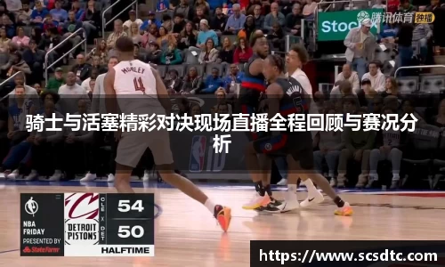 leyu.乐鱼手机下载