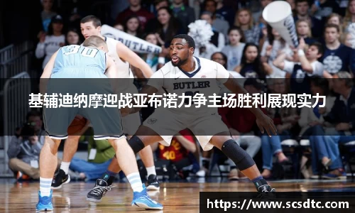 leyu.乐鱼官方网站