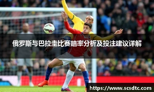 leyu.乐鱼新版本