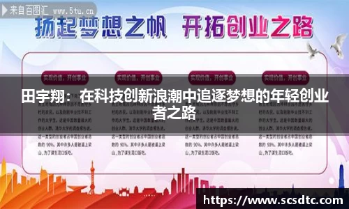 leyu.乐鱼手机下载